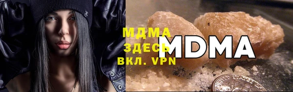 марки nbome Богданович