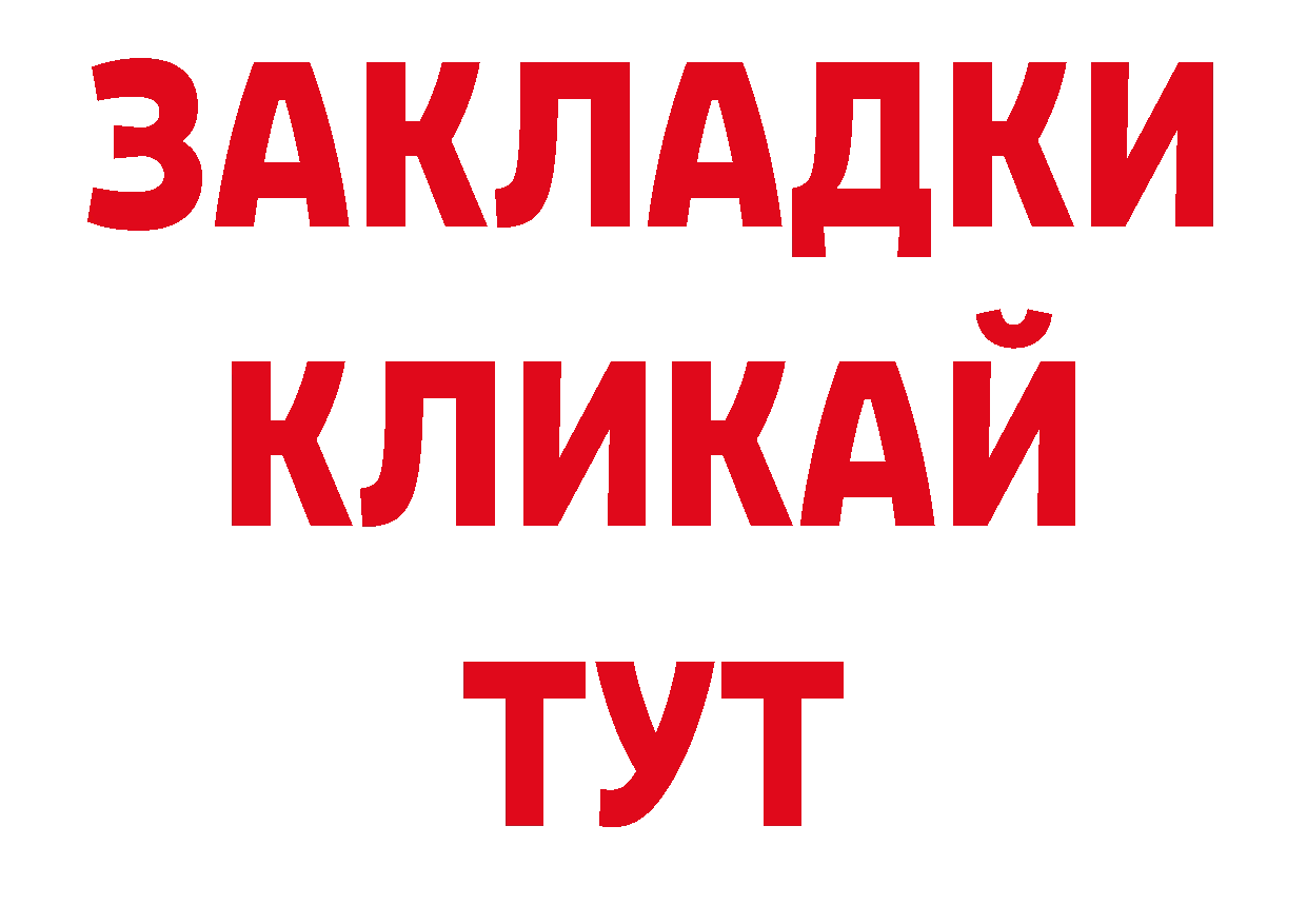 Каннабис сатива как зайти дарк нет блэк спрут Дубна